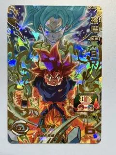 2026年最新】スーパードラゴンボールヒーローズugm4-067 孫悟空の人気