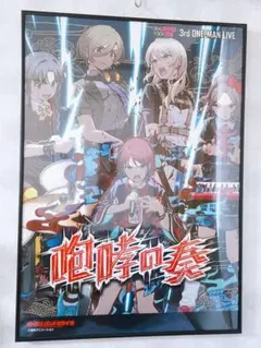 2026年最新】トゲナシトゲアリ ポスターの人気アイテム - メルカリ