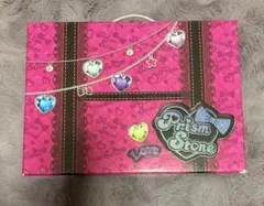 2026年最新】プリズムストーントランクの人気アイテム - メルカリ