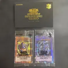2026年最新】遊戯王 unity スペシャルカード セット アジアの人気