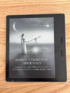 2026年最新】Kindle Oasis 第9世代の人気アイテム - メルカリ