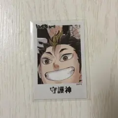 2026年最新】烏野羽クッキーの人気アイテム - メルカリ