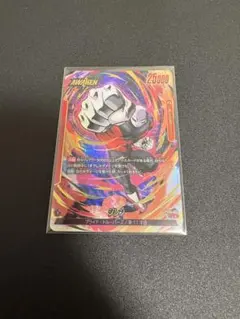 2026年最新】フュージョンワールド ジレンの人気アイテム - メルカリ