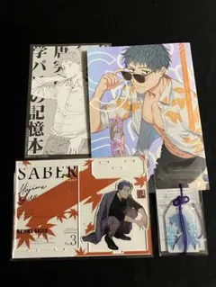 2026年最新】斎藤一の本を出すサークル セットの人気アイテム - メルカリ