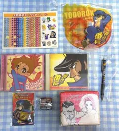 2026年最新】押忍！番長 カップの人気アイテム - メルカリ