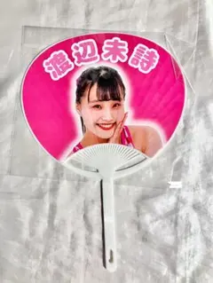 2026年最新】直筆サイン入りうちわの人気アイテム - メルカリ