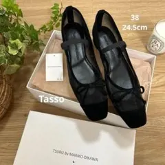 2026年最新】TSURU by Mariko Oikawa 靴の人気アイテム - メルカリ