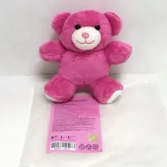 2026年最新】Bts V fri(end)s bear keyringの人気アイテム - メルカリ