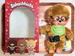 2026年最新】アルフィーモンチッチの人気アイテム - メルカリ