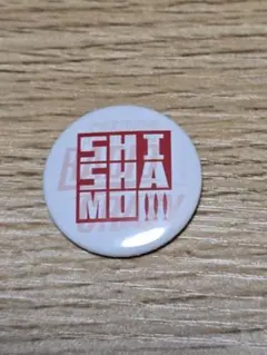 2026年最新】shishamo缶の人気アイテム - メルカリ