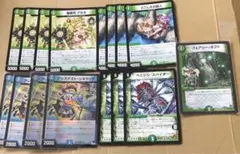 2026年最新】青緑ジャイアントの人気アイテム - メルカリ