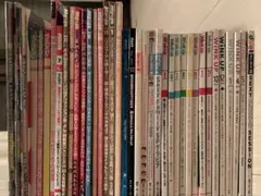 2026年最新】ジャニーズ 雑誌 まとめ売りの人気アイテム - メルカリ