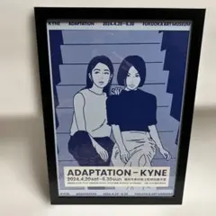 2026年最新】kyne adaptation ポスターの人気アイテム - メルカリ