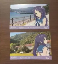 2026年最新】凪のあすから ポストカードの人気アイテム - メルカリ