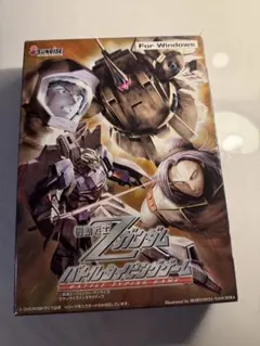 2026年最新】zガンダム タイピングの人気アイテム - メルカリ