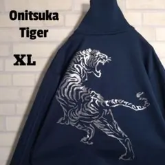 2026年最新】onitsuka tiger スカジャンの人気アイテム - メルカリ