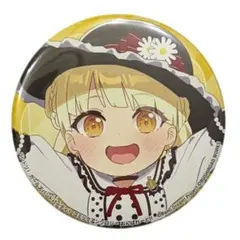 2026年最新】弦巻こころ 缶バッジの人気アイテム - メルカリ