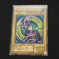 2026年最新】ブラック マジシャン LB-05の人気アイテム - メルカリ