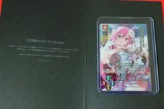 2026年最新】榊原ゆい サインの人気アイテム - メルカリ