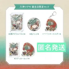 2026年最新】ネオポルテ サインの人気アイテム - メルカリ