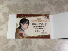 2026年最新】ブラックホールクジの人気アイテム - メルカリ