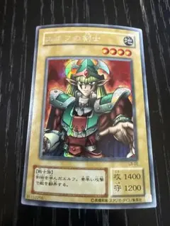 2026年最新】エルフの剣士 スーパーの人気アイテム - メルカリ