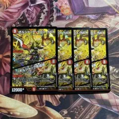 2026年最新】ボルシャックnex スリーブの人気アイテム - メルカリ