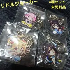 2026年最新】YUZUSOFTの人気アイテム - メルカリ