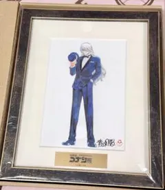 2026年最新】コナン展 複製原画の人気アイテム - メルカリ