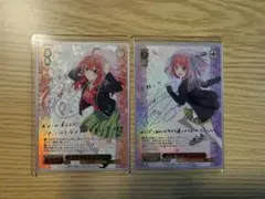 2026年最新】中野五月 ヴァイスの人気アイテム - メルカリ