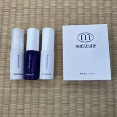 2026年最新】モイスティーヌの人気アイテム - メルカリ