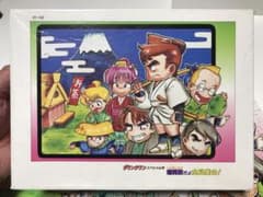 くにおくん 時代劇 ジグソーパズル 激レア