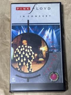 ピンク・フロイド光PERFECT LIVE 中古VHSビデオ