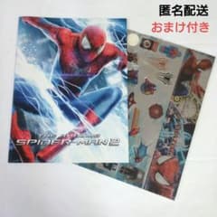 スパイダーマン登場全作品パンフレット14冊ステッカー付き、特装版2