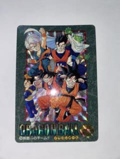 現品限りドラゴンボールZ カードダス618 ボージャック極美品キラ