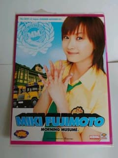 藤本美貴ミキティー 販促非売品ポスター2枚セット