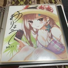 美少女ゲーム 色紙 まとめ売り あかべぇそふとつぅ SAGA PLANETS 他