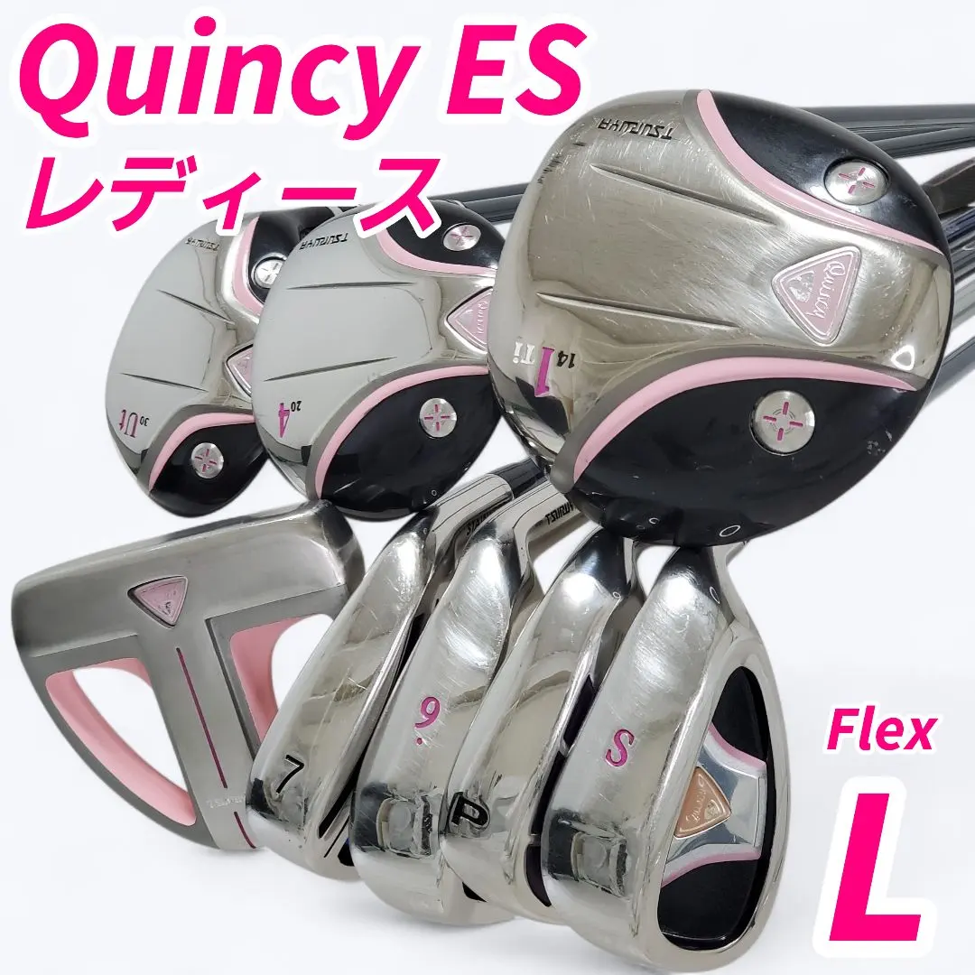 2026年最新】つるや Quincy ESの人気アイテム - メルカリ