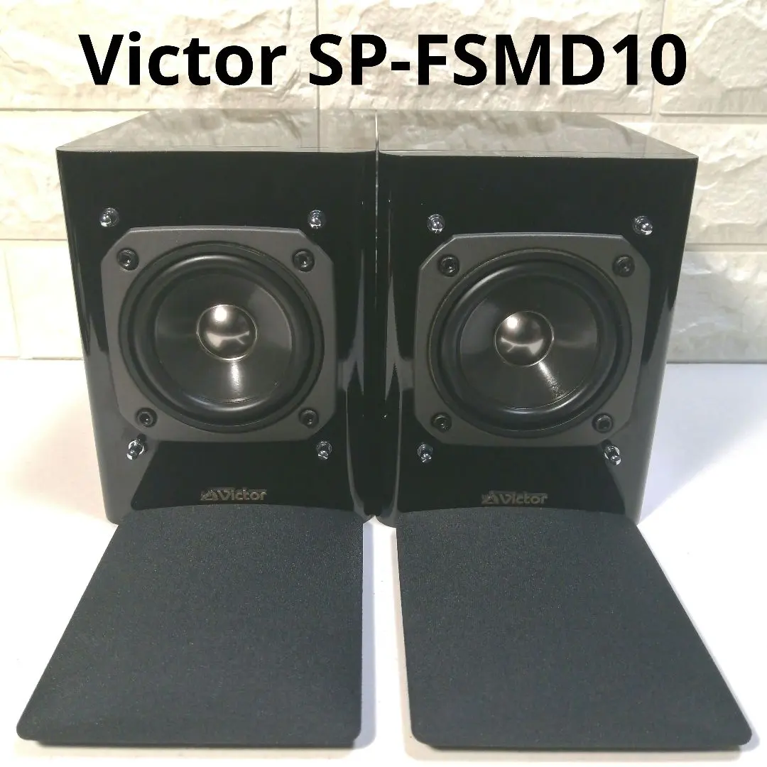 2026年最新】victor sp-fs1の人気アイテム - メルカリ