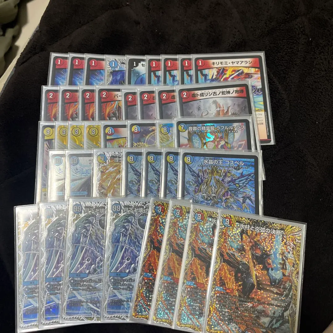 2026年最新】ラッカゴスペル 高レートの人気アイテム - メルカリ