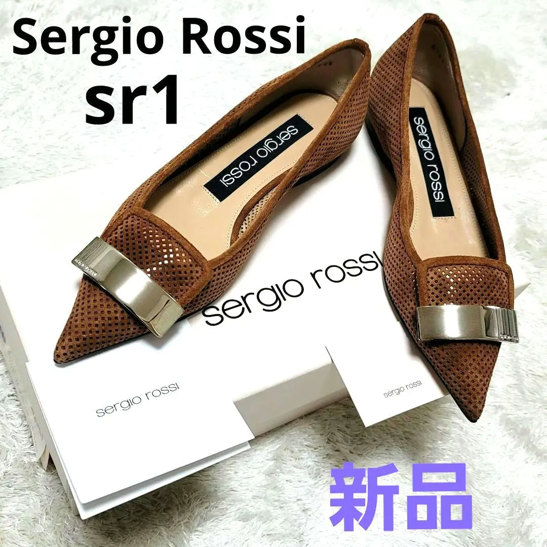 2026年最新】Sergio Rossi つま先：ポインテッドトゥ フラットシューズ