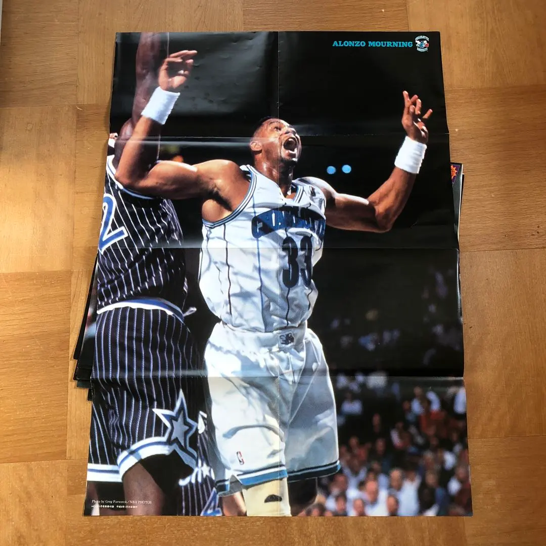 2026年最新】ドレクスラー nbaの人気アイテム - メルカリ