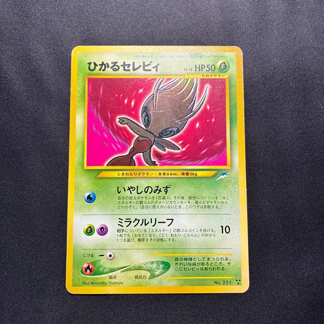 m10072023196_1.jpg?1771409986