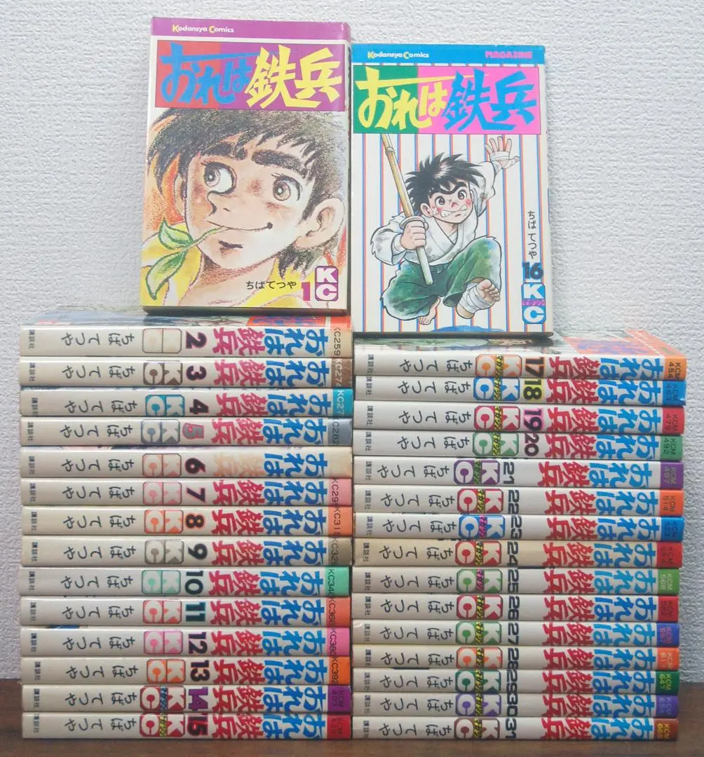 m10180895582_1.jpg?1764757615