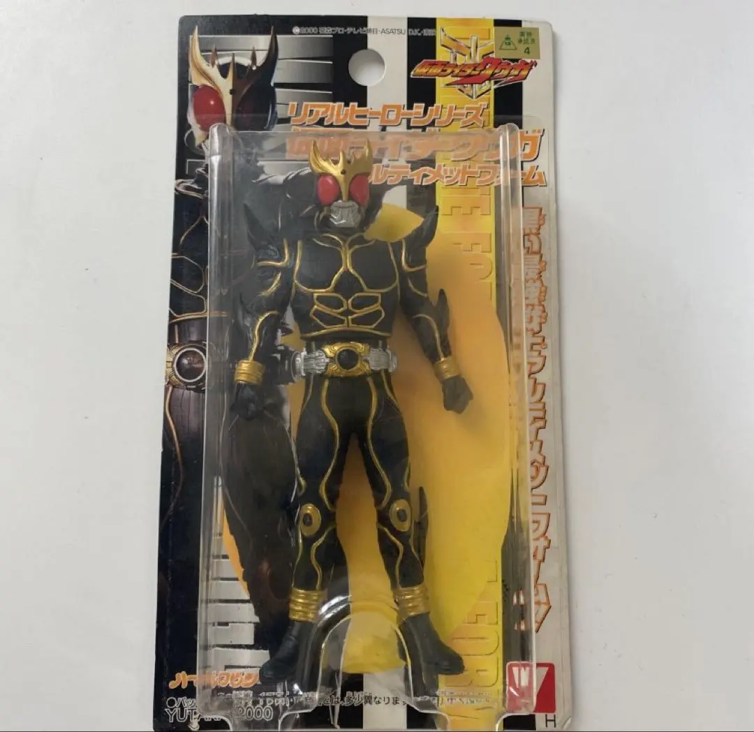 2026年最新】rah 仮面ライダークウガ アルティメットフォームの人気