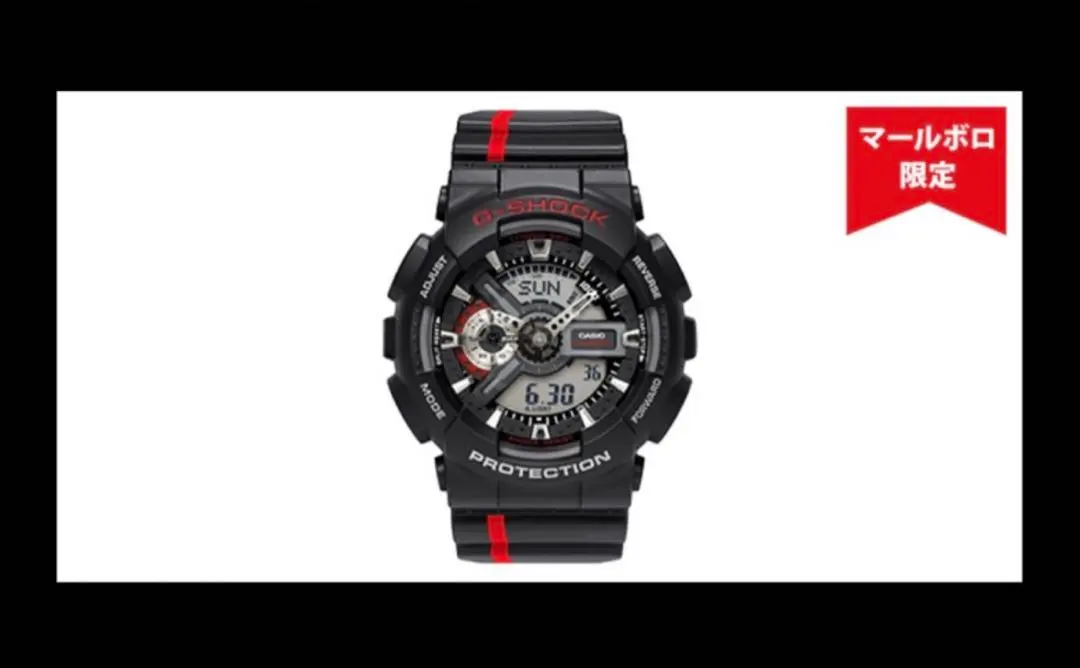 2026年最新】マルボロ g-shockの人気アイテム - メルカリ
