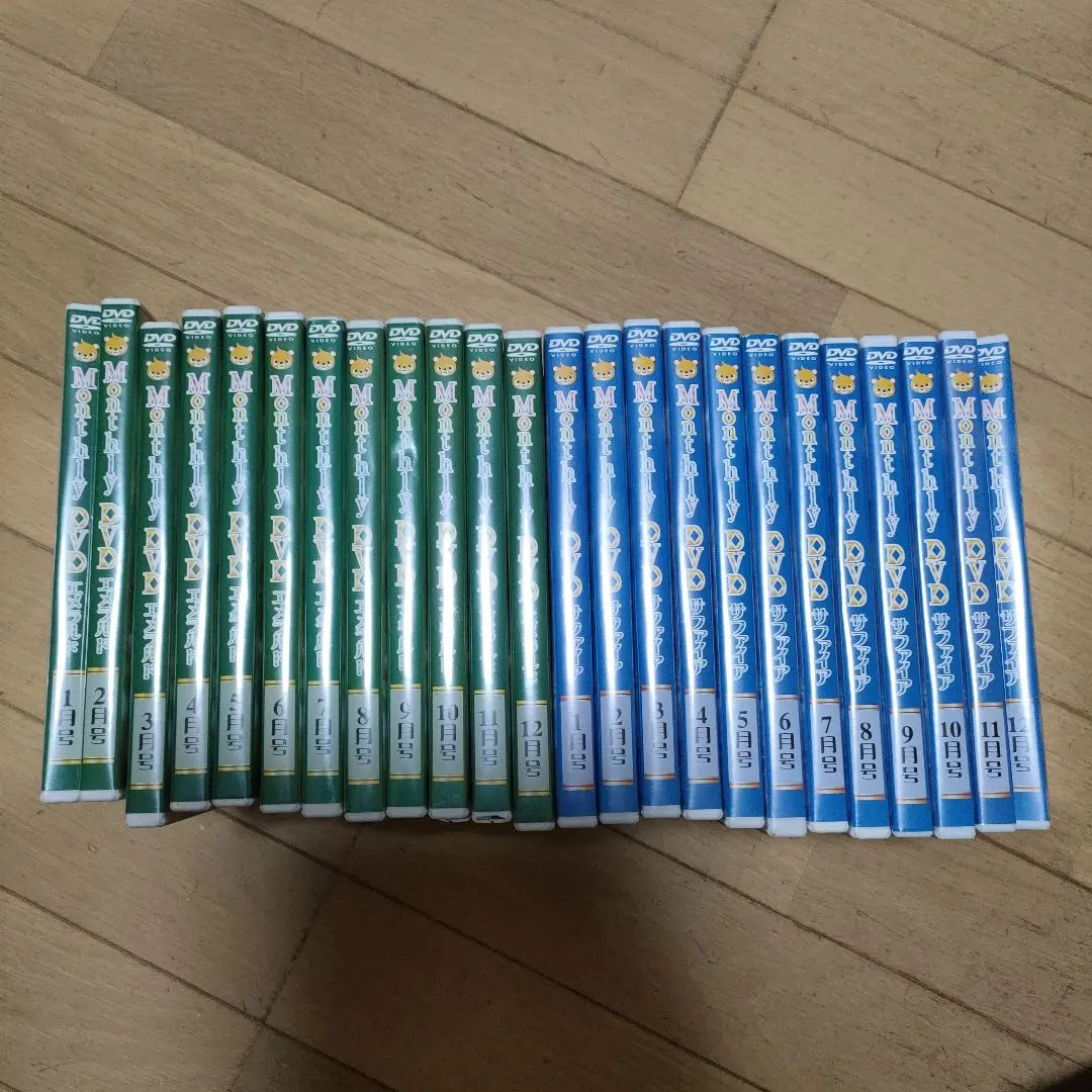 2026年最新】七田 dvd マンスリーの人気アイテム - メルカリ