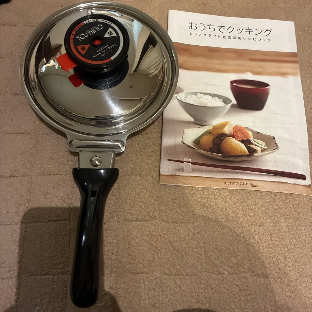2026年最新】ヨシノ クラフトの人気アイテム - メルカリ
