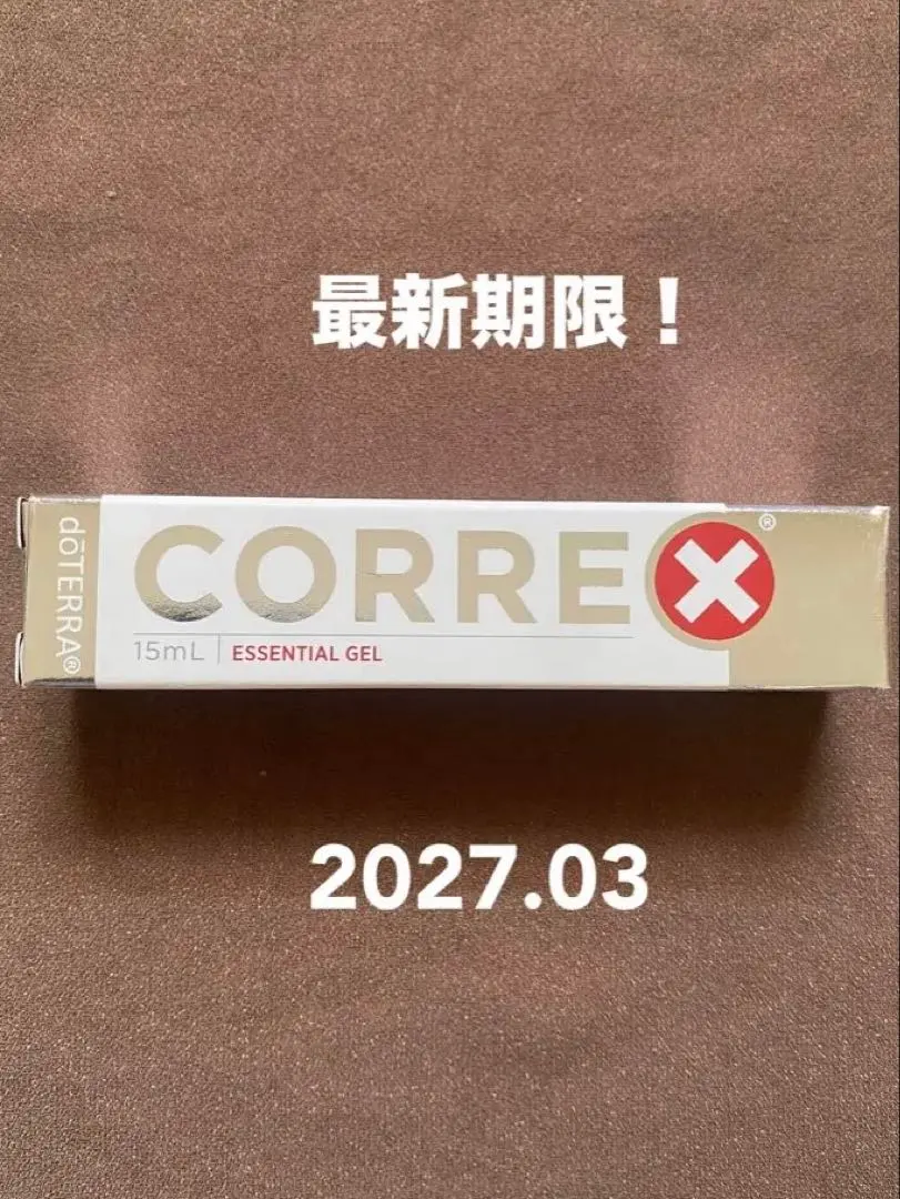 2026年最新】コルレックスの人気アイテム - メルカリ