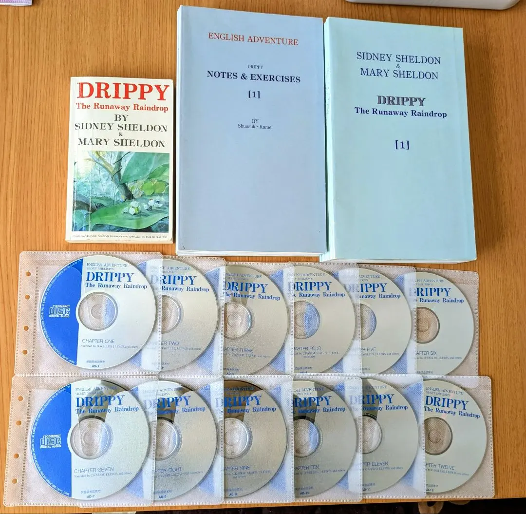 2026年最新】家出のドリッピー カセット イングリッシュアドベンチャー